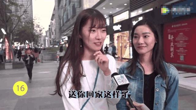 自古套路得人心,看看女生都喜欢怎么被追 自古套路得人心,看看女生都喜欢怎么被追第4张